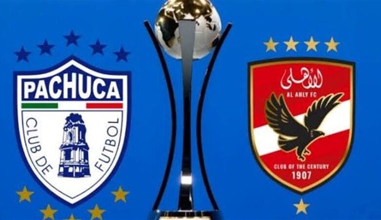 لاعبو الأهلي وباتشوكا في مباراة ودية استعدادًا لكأس العالم للأندية