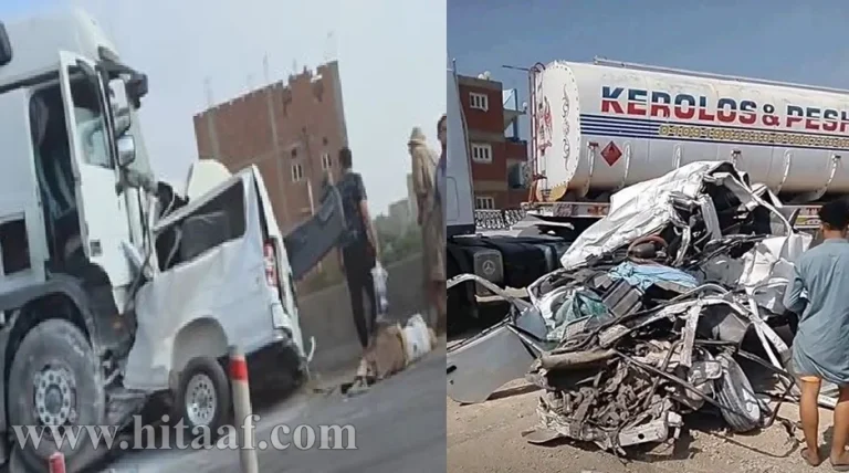 صورة من موقع حادث المنوفية اليوم الذي أسفر عن مصرع 18 فتاة بعد اصطدام ميكروباص بتريلا تسير عكس الاتجاه