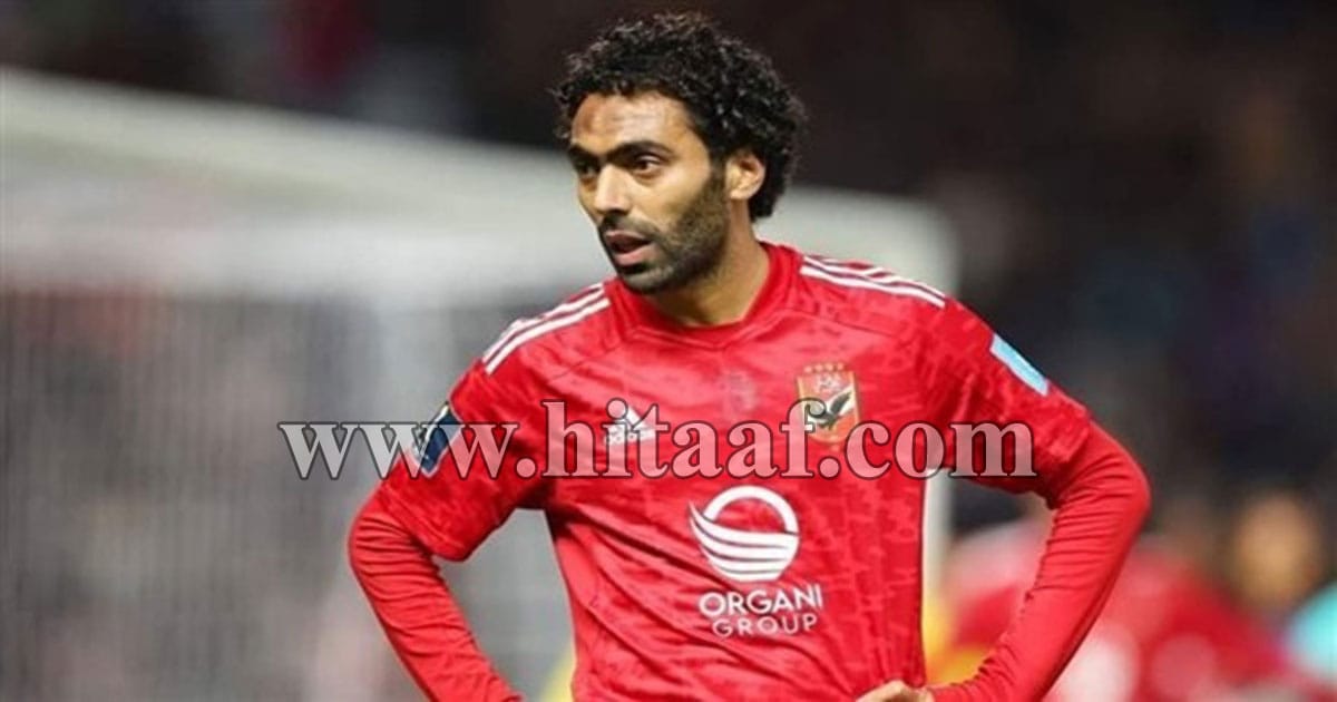 حسين الشحات أثناء مشاركته مع الأهلي في كأس العالم للأندية وسط تقارير عن عرض إماراتي
